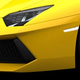 Illustration for article titled The Lamborghini Huracans front end